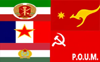 西欧社会主义一体化